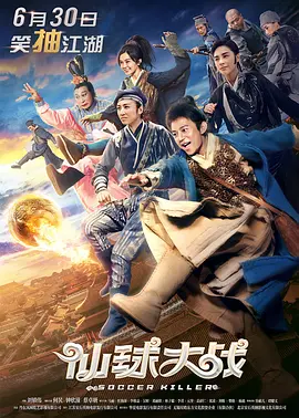 亚洲男人第一av网站